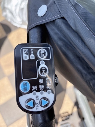 ヤマハ電動自転車