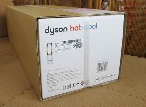 新品 ダイソン AM09 Hot & Cool 扇風機 ファンヒーター 白 ホワイト Dyson 札幌市