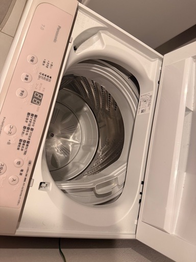 Panasonic 7kg NA-F7B3-C 楽天市場】パナソニック 縦型 全自動洗濯機 7kg ビッグウェーブ洗浄 NA 
