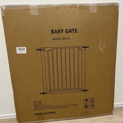 ベビーゲートの画像