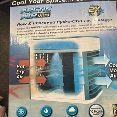 ポータブル　冷風扇　給水式の画像