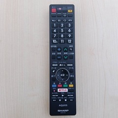 0S2v8  送料無料　SHARP　液晶テレビ　40インチ　動作映像確認済　の画像
