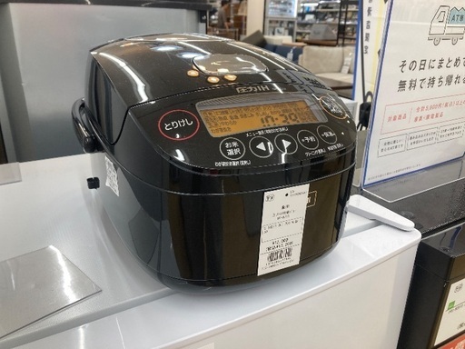 【トレファク イオンモール常滑店】炊飯器 象印 NP-BJ10 2021年製ご紹介！