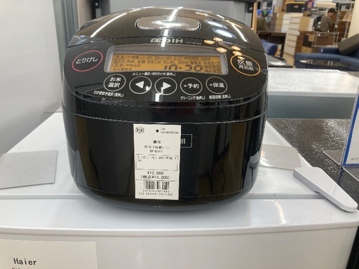 【トレファク イオンモール常滑店】炊飯器 象印 NP-BJ10 2021年製ご紹介！