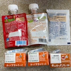 ベビー食品(おまけ付き)の画像