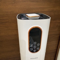 加湿器(リモコン付)の画像