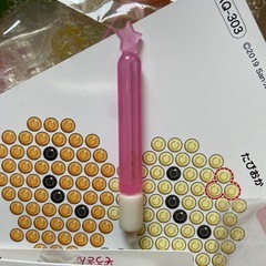 DIY おもちゃの画像