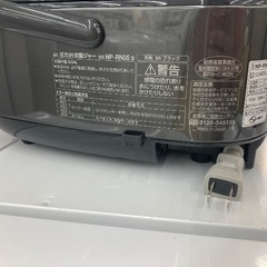 【トレファク イオンモール常滑店】炊飯器 象印 NP-RN05 2024年製ご紹介！の画像