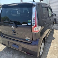 eKワゴン　4WD 一時抹消　調子いい　グレード1番いいの画像