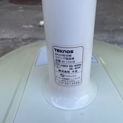 NO：5986  扇風機‼️お買い得の画像