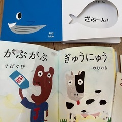 0歳〜2歳用の絵本まとめての画像