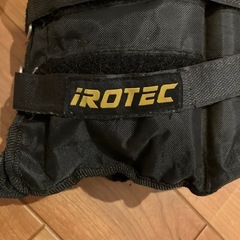 IROTEC アンクルウエイト 5kg×2 筋トレ ダイエット IROTEC　の画像