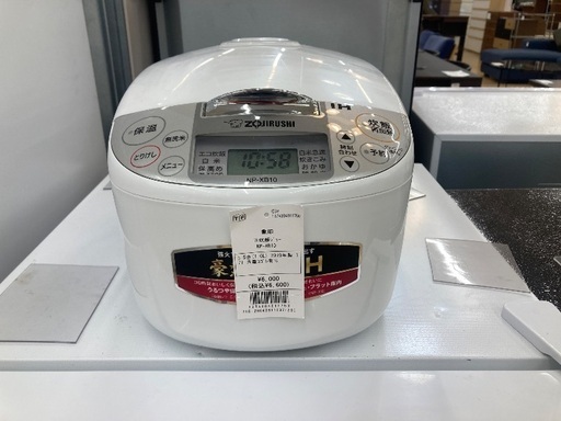 【トレファク イオンモール常滑店】炊飯器 象印 NP-XB10 2019年製ご紹介！