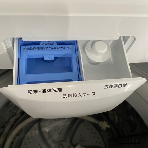 ニトリ 洗濯機