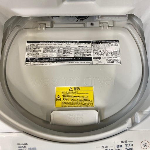⭐️大容量⭐️ 2022年製 TOSHIBA 8.0kg/4.5kg洗濯機 AW-8VM2 温かザブーン洗浄 抗菌メガシャワー洗浄 D ヨドバシ.com - 東芝 TOSHIBA タテ型洗濯乾燥機 ZABOON（ザブーン 