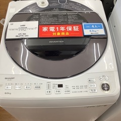 SHARP シャープ 全自動洗濯機 ES-JV9A 2024年製【トレファク 川越店】の画像