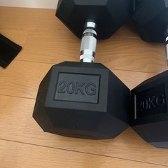 ダンベル 20kg 2個の画像