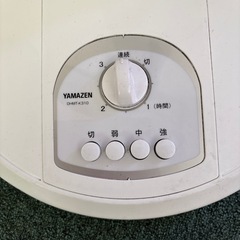 -<引き取り予定者確定>2023年製　扇風機の画像