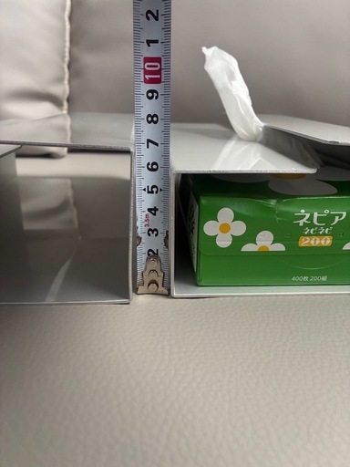 シルバーアルミ　ティッシュケース　2個セット