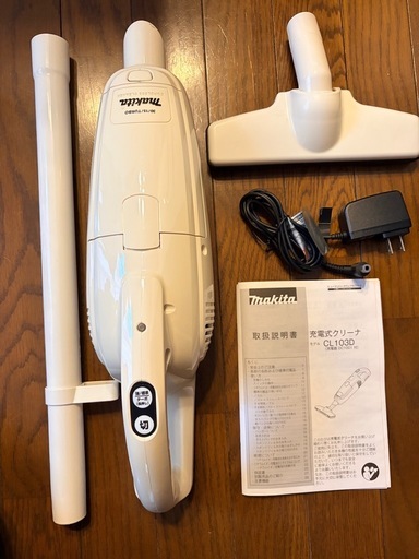 マキタ充電式クリーナー ターボモード搭載 バッテリー、充電器、紙パック10枚