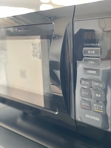 電子レンジ　IRIS OHYAMA 2022年