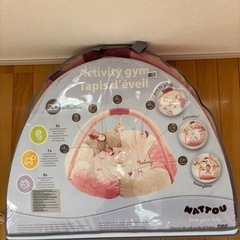 NATTOU       プレイマット
の画像