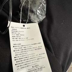 折りたたみ日傘　　晴雨兼用　55センチ　新品の画像
