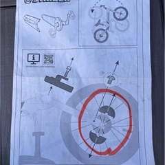 ストライダー　14x  ライムイエローの画像