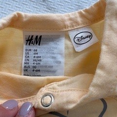 H&M  クマのプーさんロンパースの画像