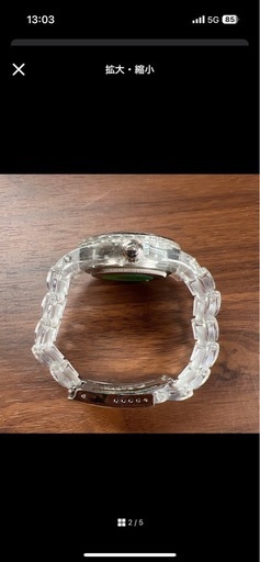 アベイシングエイプ BAPEX CLEAR WATCH