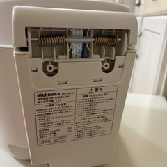 無印炊飯器5合【訳あり】の画像