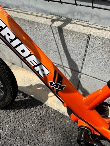 ストライダー 14x オレンジ色