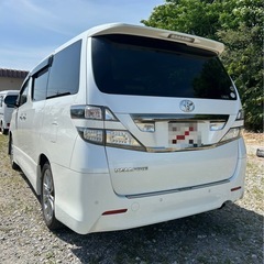 「ヴェルファイア 」７人乗り‼︎2.4Z!!充実装備‼︎の画像