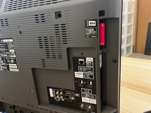 【中古】Panasonic viera 32型2010年製