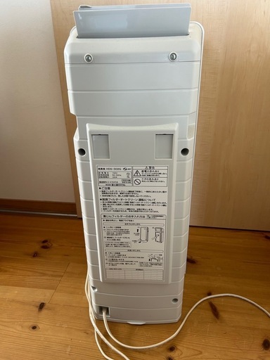 Fujitsu Plazion HDS-302C 脱臭機