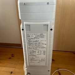 Fujitsu Plazion HDS-302C 脱臭機の画像