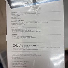 【閉店処分セール‼️0円〜】【八重山ネットワークサービス】スイッチングハブの画像