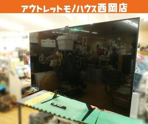 SONY 65インチ液晶テレビ KD-65X8500B 2014年製 2チューナー 4K対応 無線LAN内蔵 ソニー ブラビア 65V