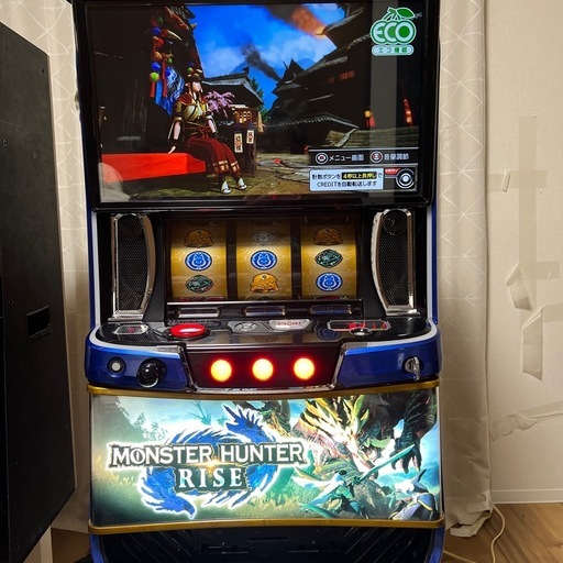 実機スマスロ　モンスターハンターライズ