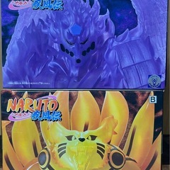 NARUTO スサノオ　クラマの画像