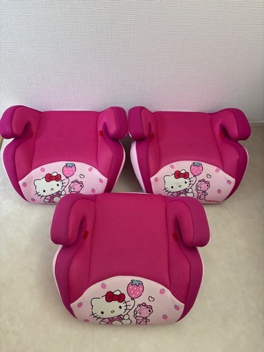 ハローキティ ジュニアシート 3個セット　3歳　11歳　対応 洗濯OK 車用品