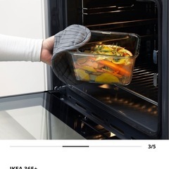 キッチン用品 IKEAの画像
