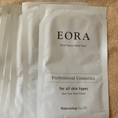 EORAハンドパック　13回分の画像