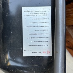 手押し運搬車
の画像
