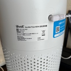 空気洗浄機の画像