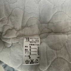 ベビー服の画像