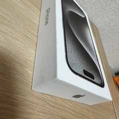 Apple製品空箱セットの画像