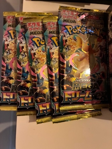 ポケカバラ系163パック メガドリ追加 再募集  ポケモンカードハイクラスパック「MEGAドリームex」の抽選予約や先着 