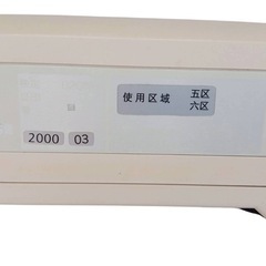【動作品】TERAOKA 寺岡精工 DS-688F 電子料金はかり 業務用の画像