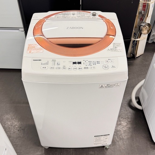 楽天市場】東芝 TOSHIBA ZABOON 全自動洗濯機 AW-D836(P) | 価格比較 A2366🌟激安‼️東芝8キロ洗濯機2017年製AW-D836(P)🌟